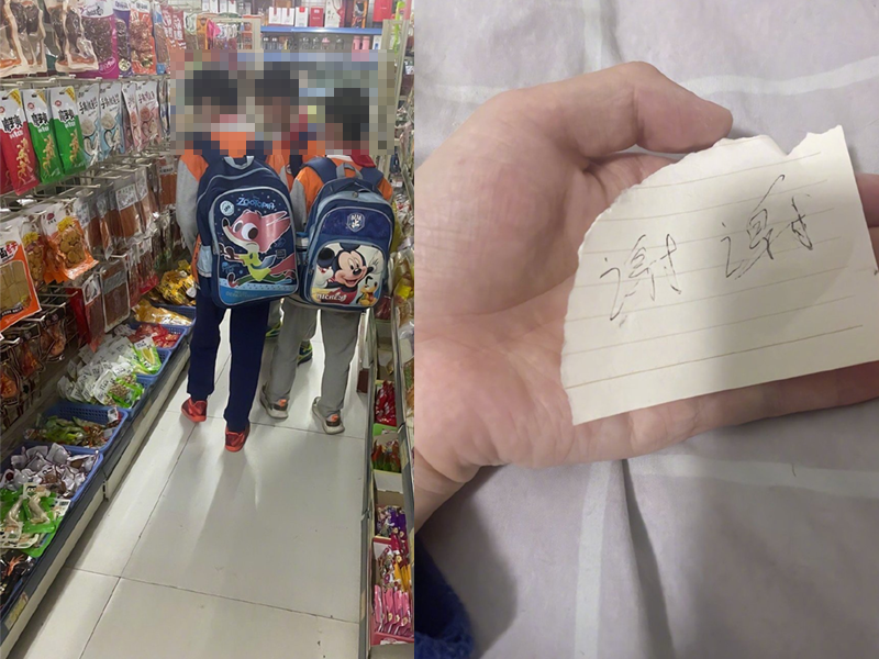 电子体温计 电子体温计