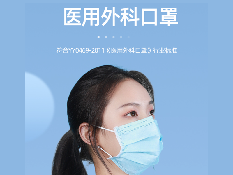 电子体温计 电子体温计
