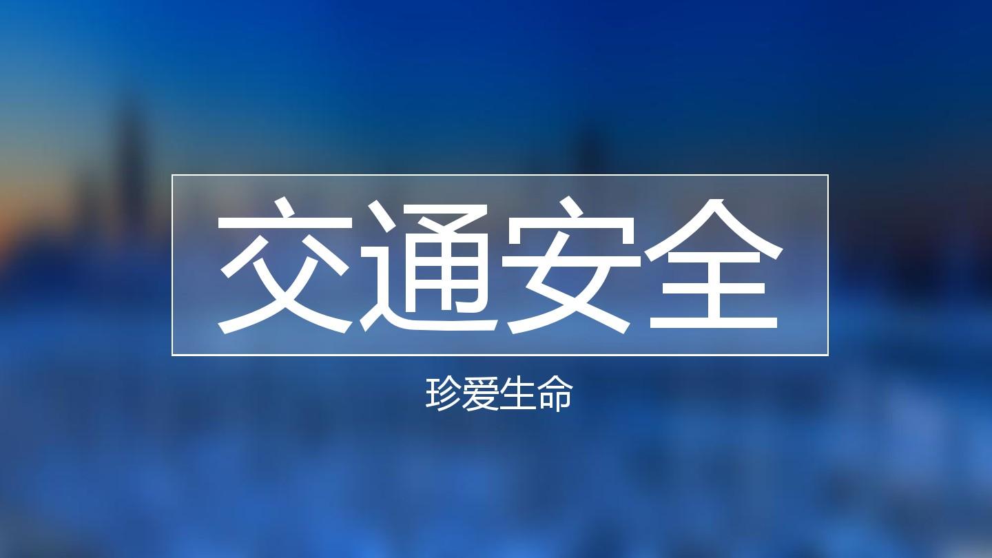 电子体温计 电子体温计